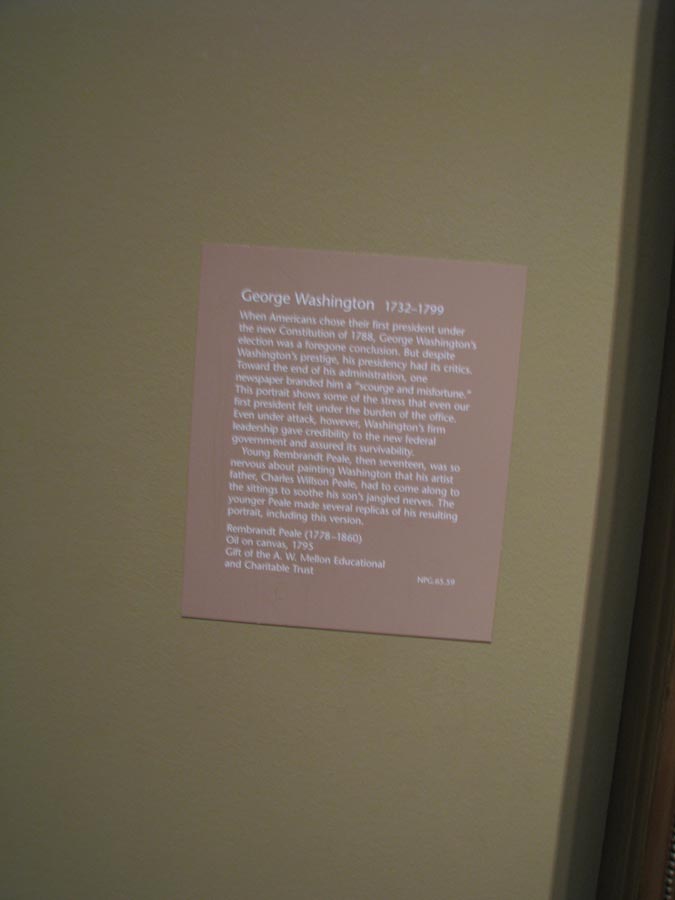 IMG_7471