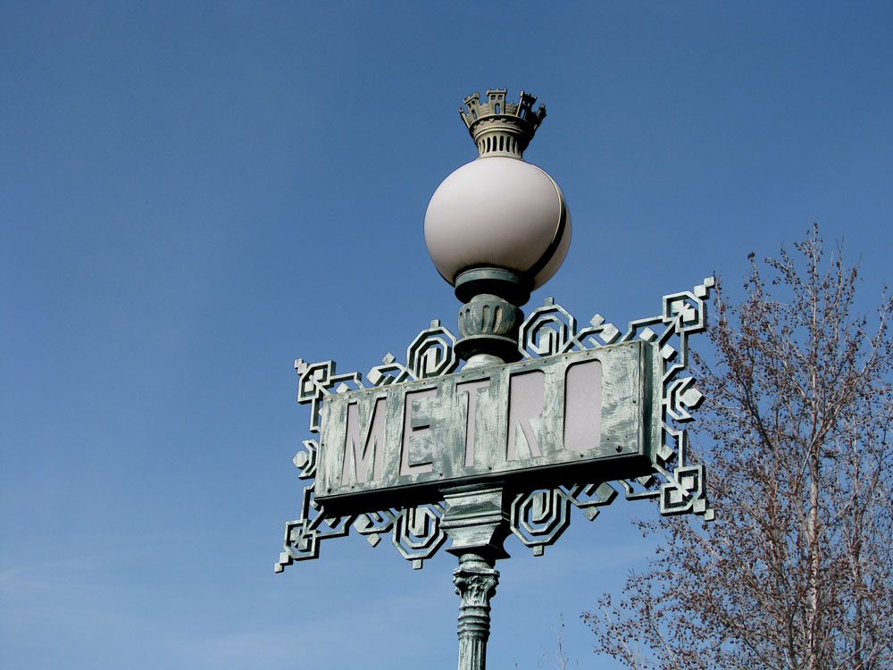 metro