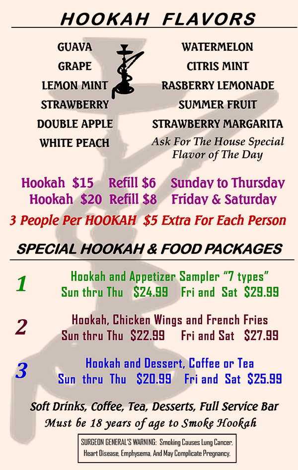 Hookah Menu